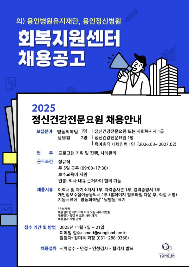 제목을-입력해주세요_-001(2).jpeg.jpg