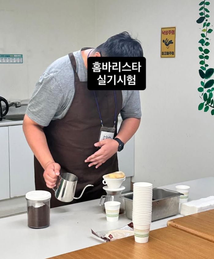 캡처.JPG