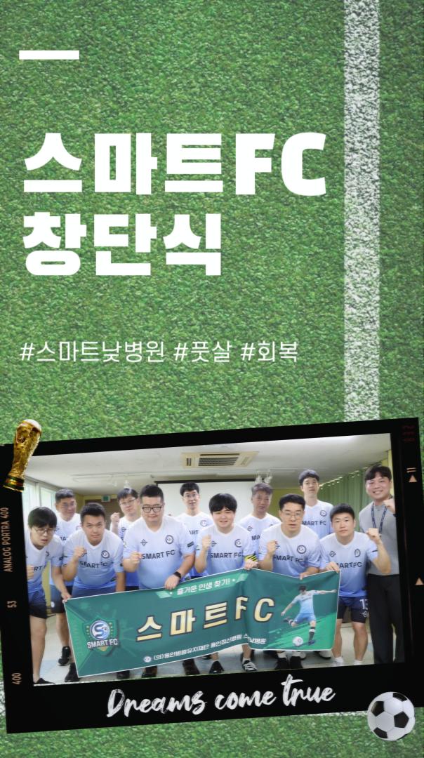KakaoTalk_20260728_170222044.png.jpg