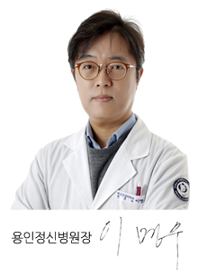 이명수 용인정신병원장.jpg